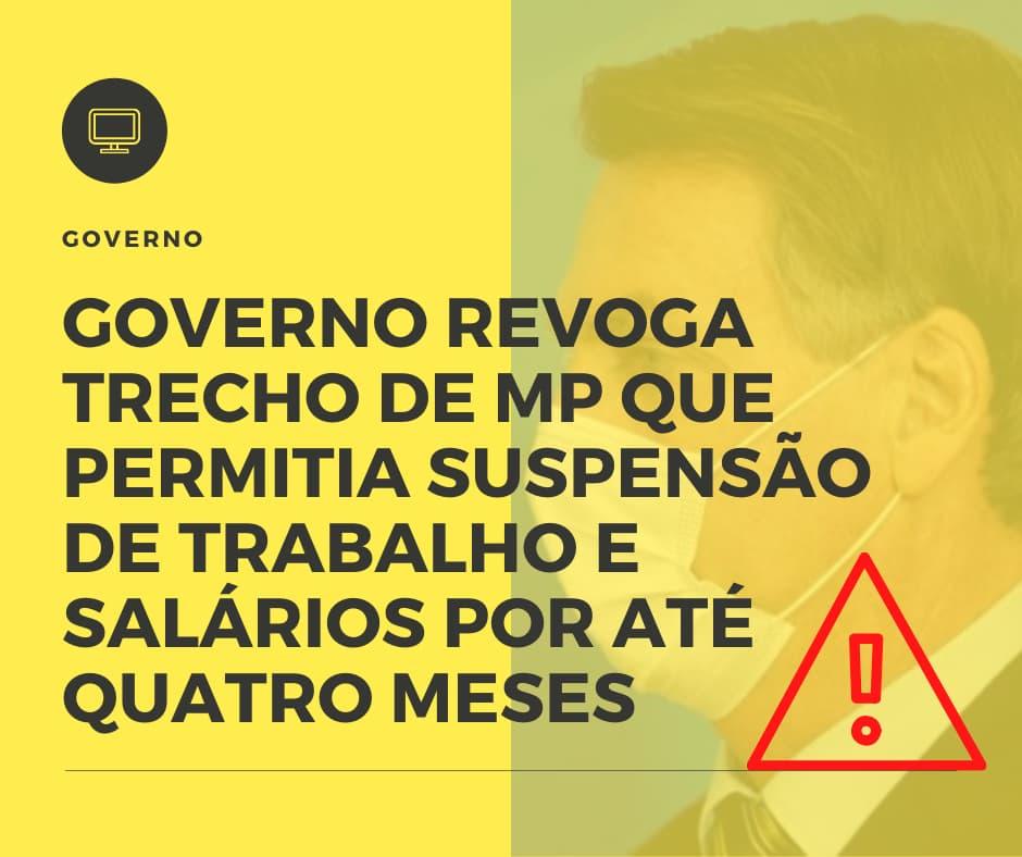 Governo Revoga Trecho De Mp Que Permitia Suspensão De Trabalho E Salários Por Até Quatro Meses C3 Inteligência Financeira - Contabilidade no Rio de Janeiro | C³ Inteligência